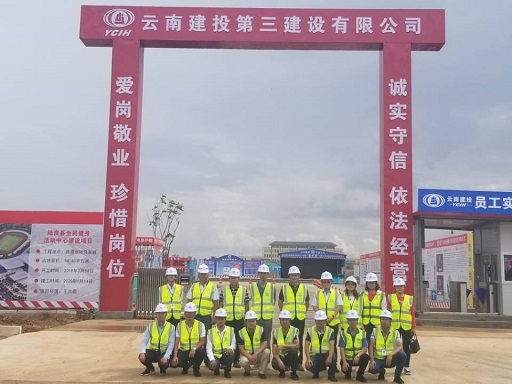 0s0-178083321720190724_155511，修改.jpg