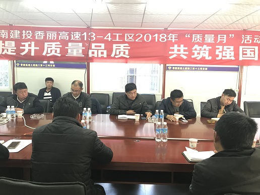 召開座談會,xiugai.jpg