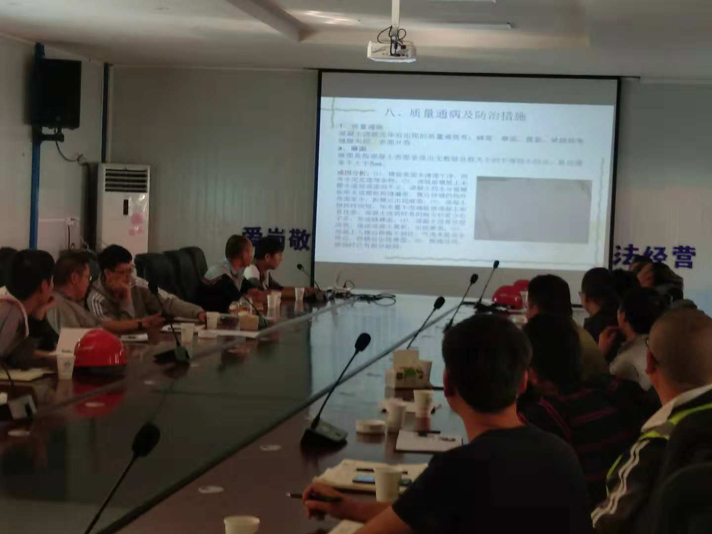 瀘水組織培訓(xùn).png