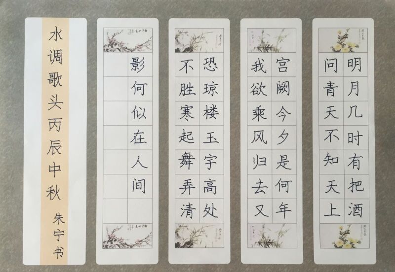 QQ圖片20160927134611.jpg