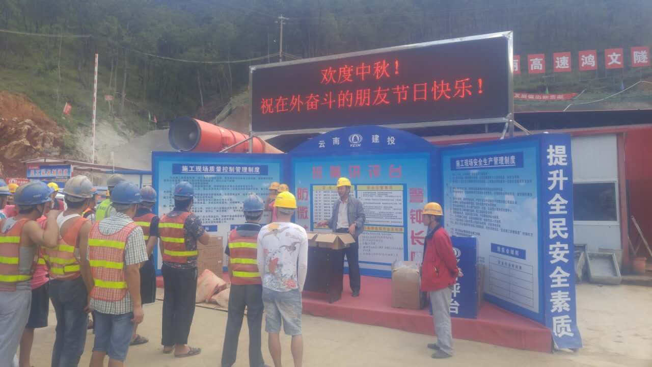 五直管中秋.jpg