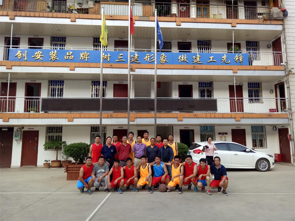 7.籃球賽2.jpg