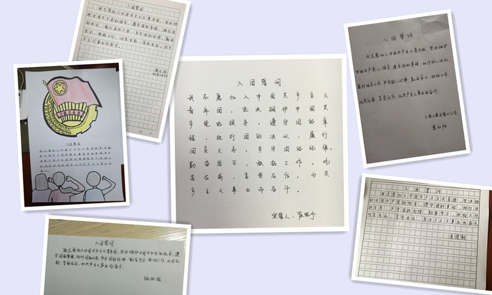 照片2.jpg