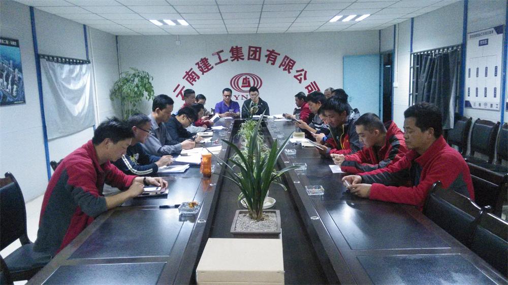 學(xué)習(xí)黨章修.JPG
